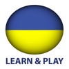 Icon Learn and play Ukrainian +