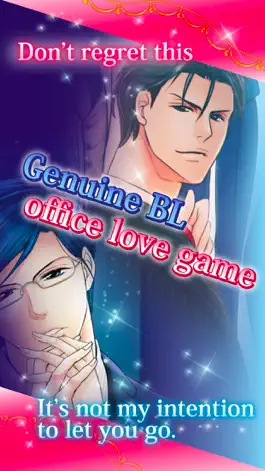 Game screenshot Lover in Necktie [Boys Love] hack
