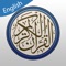 Quran with English Translation and Interpretation (Tafsir)