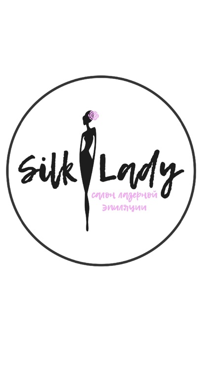 Cтудия эпиляции Silk Lady