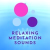 Relaxing Meditation Sounds