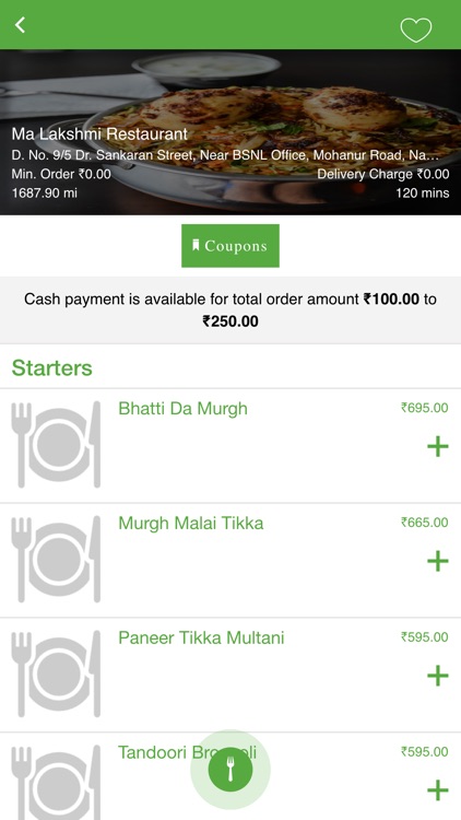 Wanters Food Delivery