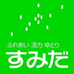 防災施設マップ By Chuo Geomatics Co Ltd