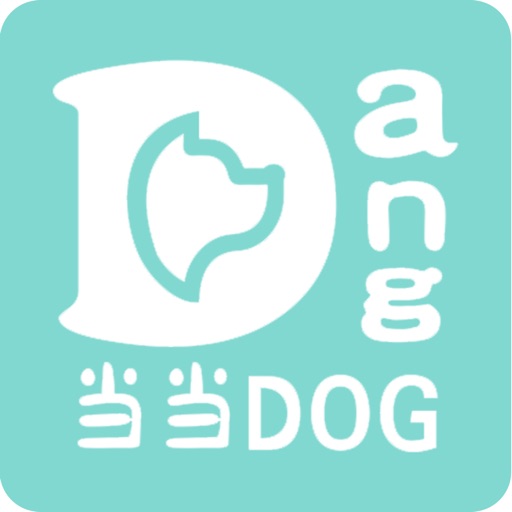 噹噹doglogo