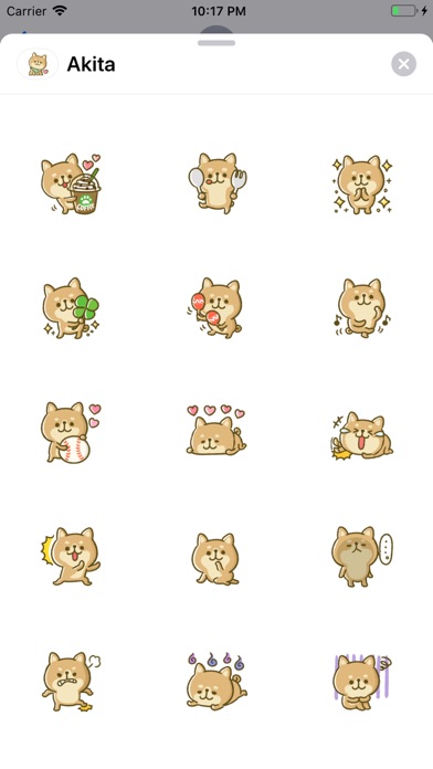 Lovely Akita Dog Emoji screenshot 2