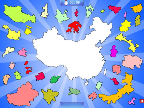 Advanced Puzzle Map of China screenshot 2