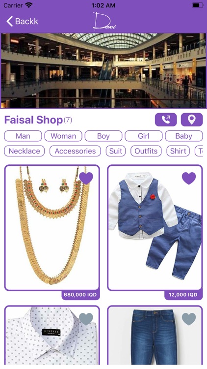 Dezi دەزی screenshot-3