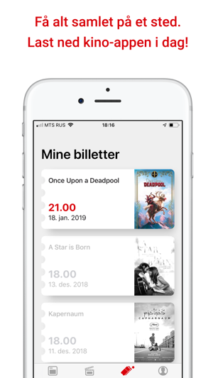 Trondheim kino og Kimen kino(圖5)-速報App