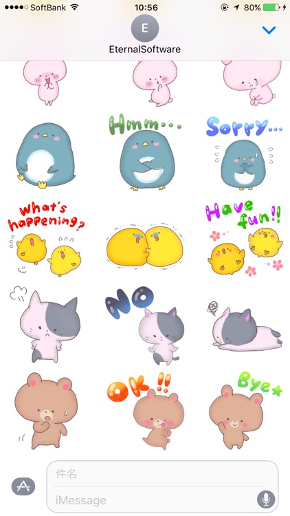 Kawaii Animal Sticker