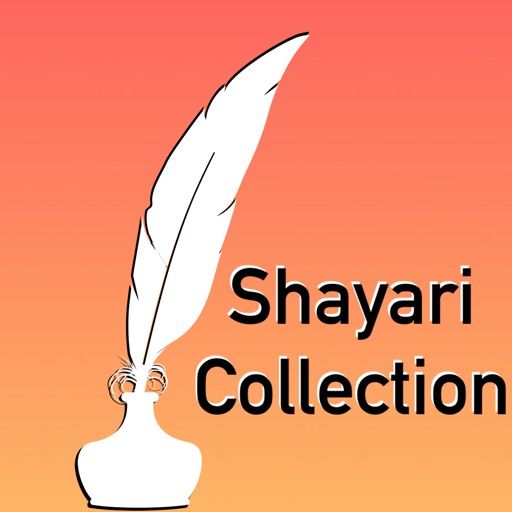 Shayari - Quotes and Thoughts