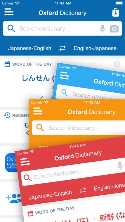 Oxford Japanese Mini Dict. screenshot-4