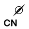 Navigating Officer always need to know how accurate Compasses on his vessel