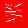 Actor's Helper