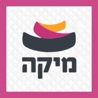 מיקה