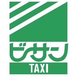 備三タクシースマホ配車