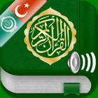 Top 30 Book Apps Like Kur'an Ses mp3 Arapça, Türkçe ve Fonetik -  Quran Audio in Arabic, Turkish and Phonetics - Best Alternatives