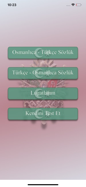 Osmanlıca Türkçe Lugat(圖2)-速報App