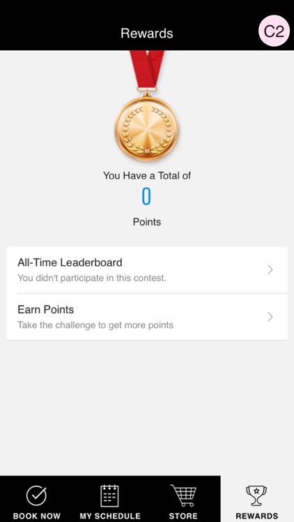 Ultimate Tango screenshot-3