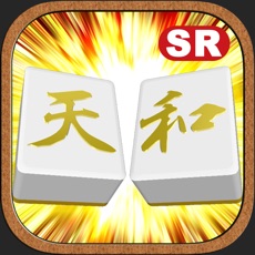 Activities of Heavenly Hand Mahjong games