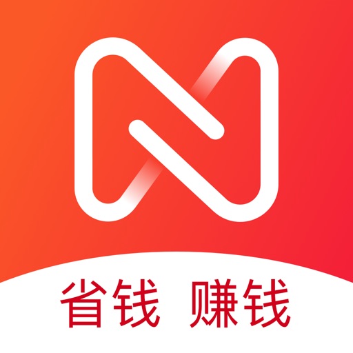 省购-领优惠券淘宝贝的特价版淘客app