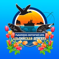 Альпийская Деревня