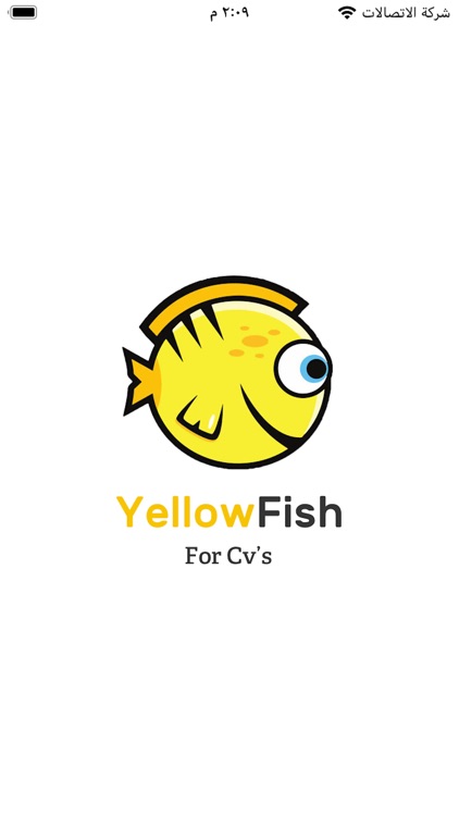 Yellow Fish