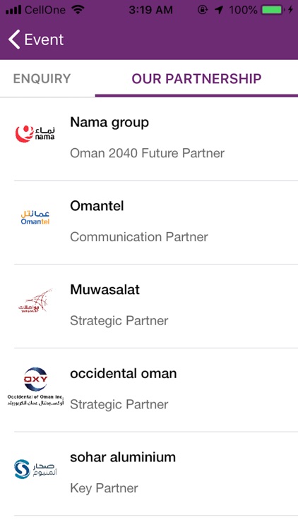 Oman 2040 Vision National Conf screenshot-4