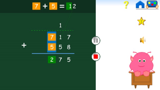 :-) Column Addition(圖4)-速報App