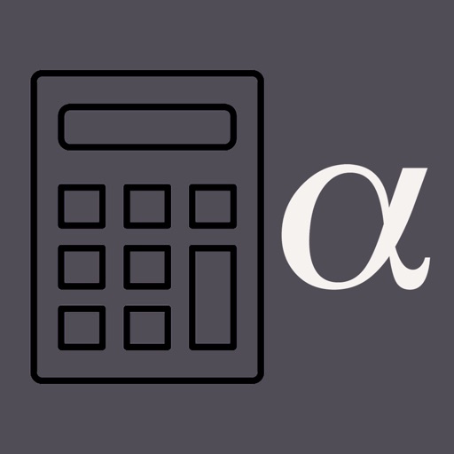 DOF Calculator for ILC Sony