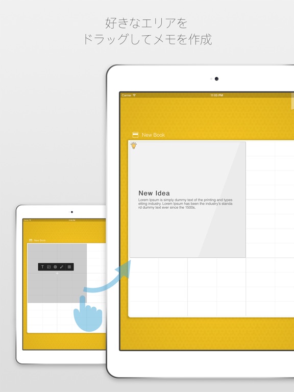 IdeaGrid for iPad - アイデアをカタチにのおすすめ画像2