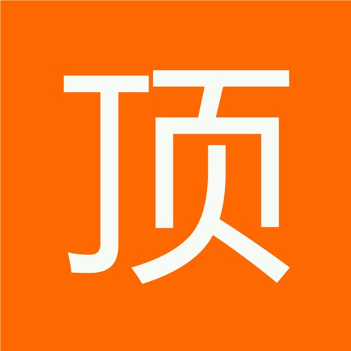 顶点小说 - 全本经典热门小说