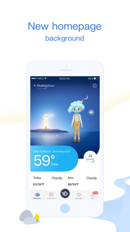 墨迹天气-MojiWeather screenshot-0