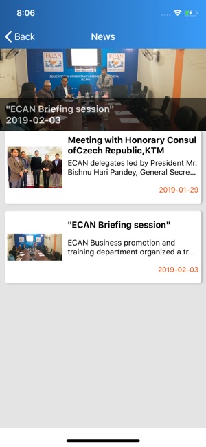 ECAN Nepal(圖4)-速報App