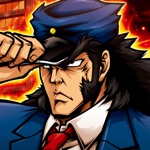 パチスロ 押忍！サラリーマン番長２