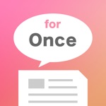 ONCEまとめトーク for TWICE