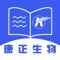 “民以食为天，食以安为先”，食品安全问题关系人民群众的切身利益。改革开放以来，我国食品行业快速发展，食品总量稳步提升，食品种类日益多样化。但食品安全事件频频发生，让人胆战心惊、食之难安，严重影响了人民的幸福感和安全感，也让民众对政府的监管能力产生了质疑，损害了政府的公信力。解决食品安全问题，是事关经济、政治、社会全局发展的大事。因此，保障食品安全，意义重大而深远。