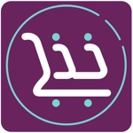 khithle