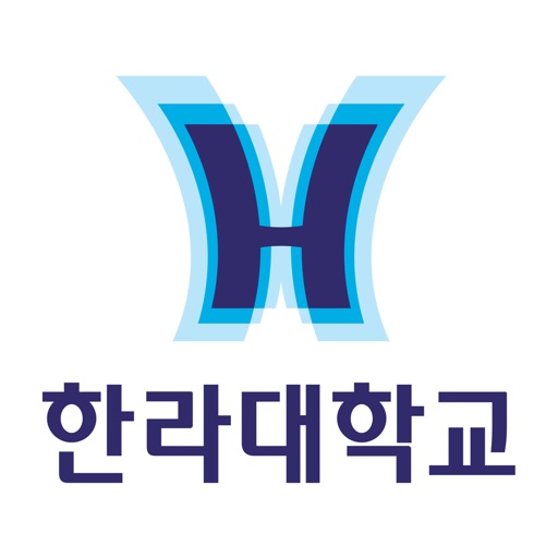 한라대학교 면접고사 icon