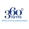 פדרגוז 360