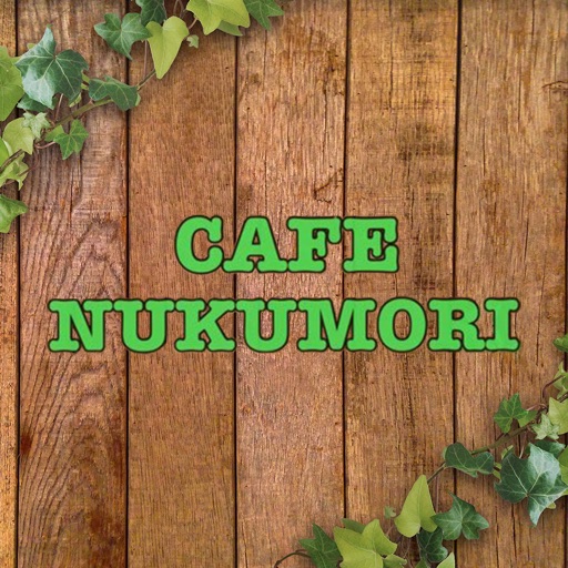 CAFE NUKUMORI（ぬくもり）