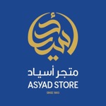 متجر أسياد