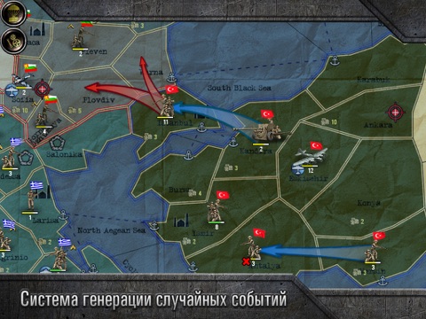 Скриншот из Strategy & Tactics Sandbox WW2