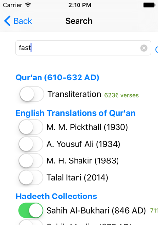 Qur'an and Hadeeth screenshot 4