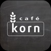 Cafe Korn