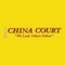 China Court Abingdon , is a best takeaway for online food delivery services