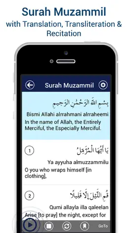 Game screenshot Surah Muzammil MP3 Recitation mod apk