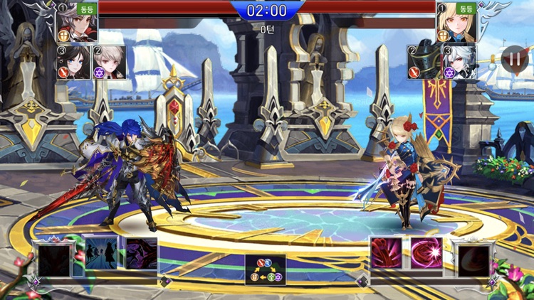 세븐나이츠 screenshot-9