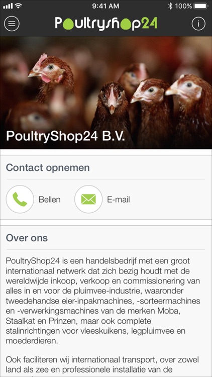 Poultryshop24 screenshot-3