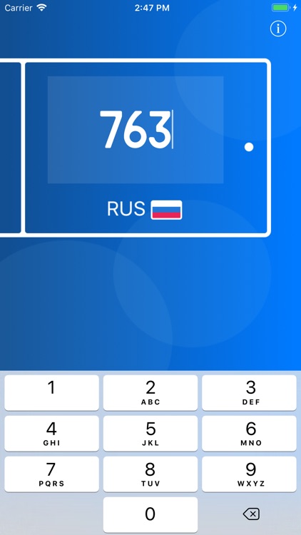 Автономер PRO screenshot-0