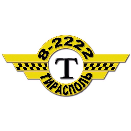 Такси 82222 Тирасполь
